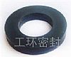 z|Ƭ|FKM Rubber Gasket|**Vݟ_F(yng)|WHG20606-2009
